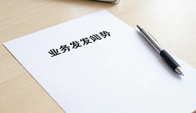 教学方式中互动难题的解决策略与实践建议
